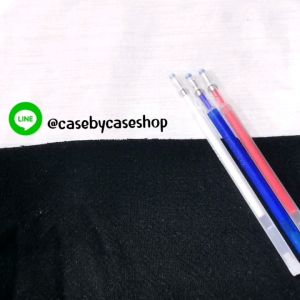 ส่งจากไทย ปากกาเขียนผ้าลบออกด้วยความร้อน คุณภาพดี ลบได้ รุ่นแท่งอ้วน หมึกเยอะ ไม่ต้องมีด้ามก็เขียนถนัด