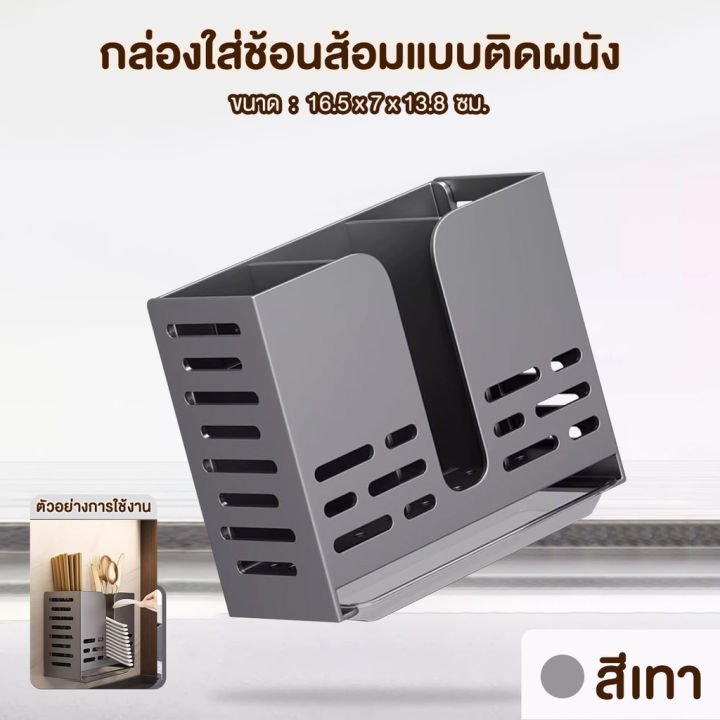 %E0%B8%97%E0%B8%B5%E0%B9%88%E0%B9%83%E0%B8%AA%E0%B9%88%E0%B8%8A%E0%B9%89%E0%B8%AD%E0%B8%99%E0%B8%AA%E0%B9%89%E0%B8%AD%E0%B8%A1%20%E0%B9%80%E0%B8%81%E0%B9%87%E0%B8%9A%E0%B8%A1%E0%B8%B5%E0%B8%94%20%E0%B8%97%E0%B8%B5%E0%B9%88%E0%B9%80%E0%B8%81%E0%B9%87%E0%B8%9A%E0%B8%8A%E0%B9%89%E0%B8%AD%E0%B8%99%E0%B8%AA%E0%B9%89%E0%B8%AD%E0%B8%A1%20%E0%B8%81%E0%B8%A5%E0%B9%88%E0%B8%AD%E0%B8%87%E0%B9%80%E0%B8%81%E0%B9%87%E0%B8%9A%E0%B8%8A%E0%B9%89%E0%B8%AD%E0%B8%99%E0%B8%AA%E0%B9%89%E0%B8%AD%E0%B8%A1%E0%B8%95%E0%B8%B0%E0%B9%80%E0%B8%81%E0%B8%B5%E0%B8%A2%E0%B8%9A%20%E0%B8%95%E0%B8%B4%E0%B8%94%E0%B8%9C%E0%B8%99%E0%B8%B1%E0%B8%87%20%E0%B9%84%E0%B8%A1%E0%B9%88%E0%B8%95%E0%B9%89%E0%B8%AD%E0%B8%87%E0%B9%80%E0%B8%88%E0%B8%B2%E0%B8%B0%20%E0%B8%AA%E0%B8%B0%E0%B8%94%E0%B8%A7%E0%B8%81%E0%B9%83%E0%B8%99%E0%B8%81%E0%B8%B2%E0%B8%A3%E0%B8%88%E0%B8%B1%E0%B8%94%E0%B8%A7%E0%B8%B2%E0%B8%87%20-%20Image%209