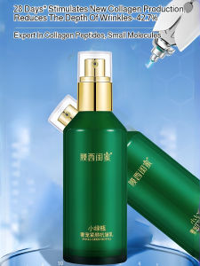 Tenderness up Skin Care Lotion Essence Cream Hydration brighten skin tone hydrating Firming and contouring AntiWrinkle AntiWrinkle Face Contouring Lotion