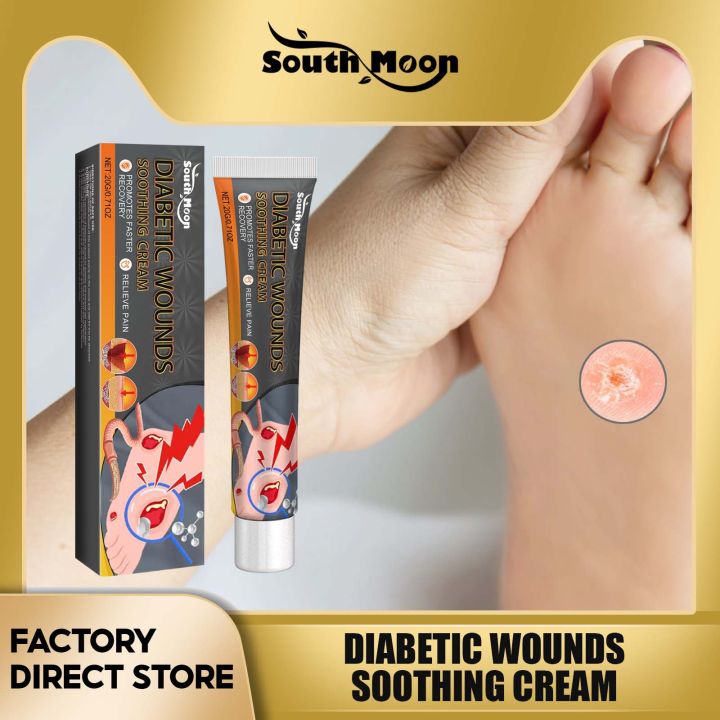 South Moon Diabetic Wounds Soothing Cream For The Treatment Of Skin Necrosis And Wound Repair In The Elderly Repairs Smooth Skin Soothes Cream Pressure Sore Cream Moisturize Decubitus Ulcer Cream Relieve Dry Wound Healing Cream Soothing Pain(20g)