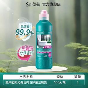 【🇲🇾官方现货】🔥全新升级加强版🔥蔬果园SukGarden阳光森语亮白除菌洁厕剂 SukGarden Sunny Forest Whisper Brightening Antibacterial Toilet Cleaner (500g)