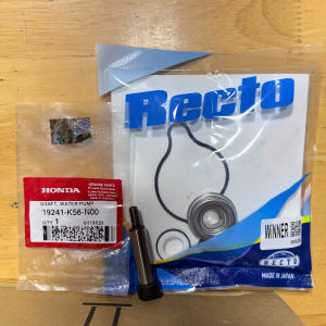 Honda Winner Sonic 150 Bộ Ron Phốt Bơm Nước Water Pump Seal Set - Cốt Bơn Nước Sonic 150 Zin Honda Indonesia