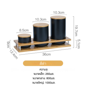 ความจุขนาดใหญ่ โถเซรามิคคุณภาพสูง เก็บอาหาร โถเซรามิกปิดผนึก