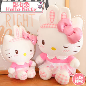 JOJO CASTLE Genuine Sanrio Hello Kitty Anime Cartoon Cute Stuffed Toys Plushier Soft Pillow  Birthday Gifts For Girls Plush Dolls Kawaii Halloween