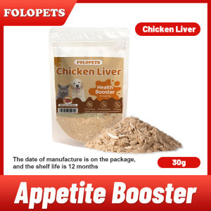 FOLOPETS 80g Appetite Booster for Dogs and Cats Pet Supplement Food Toppers for Picky Eaters of Pets