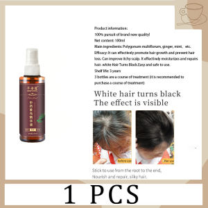 black hair serum black hair spray shampoo for grey to black hair 100ml Polygonum Multiflorum Essence hair growth serum white hair to black hair