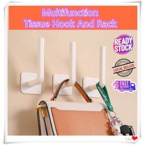 Multifunction Tissue Hook Rack Hanging Waterproof No Drilling Kitchen Storage Cutting Board Pot Lid Holder