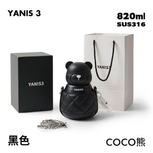 YANIS-3 | Coco Rabbit Bear 316 Stainless Steel Material Thermos Cup