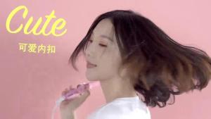 Ins Style Hair Curler Small Air Bangs Electric Curling Stick Fan Small Student Dormitory Ceramic Buckle Curler Does Not Hurt Hair