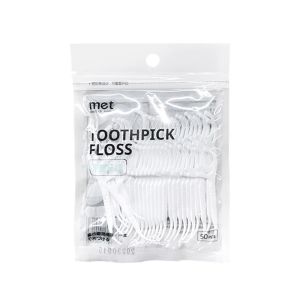 NOBLELYN Automatic Ejectable Floss Dispenser with 10Pcs Floss Oral Care Floss Organiser Portable Press-on Disposable Flossing Sticks