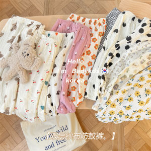 เด็กเกาหลีกางเกงป้องกันยุงก้นเด็กฤดูร้อน 2025 เด็กหญิงเด็กทารกสองชั้นผ้าพันแผลระบายอากาศกางเกงขายาว