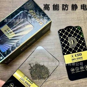 BLACK SHARK 4 4 PRO 5 5 PRO TEMPERED GLASS ESD FULL COVER ANTI STATIC ANTI DEBU ANTI MINYAK PELINDUNG LAYAR