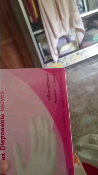 Buyer review video 2