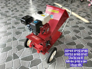 Máy chuyên băm tàu dừa cành cây đa năng chạy xă.ng 4 thì Yamaha