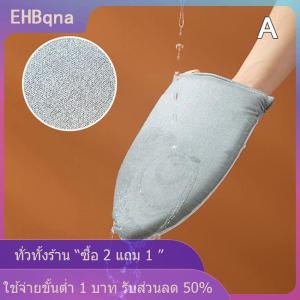 [COD] EHBqna KITCHEN ถุงมือขนาดเล็กแบบใช้ความร้อนแผ่นรองรีดผ้าแบบมือถืออุปกรณ์2023รีดผ้าแขนใหม่