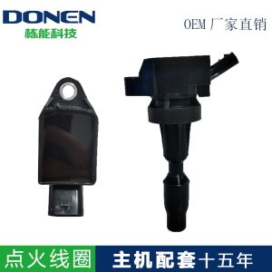 27301-2B120 ignition coil SD3146B for Hyundai Veloster(FS 2010-2018) 1.6T 273012B120