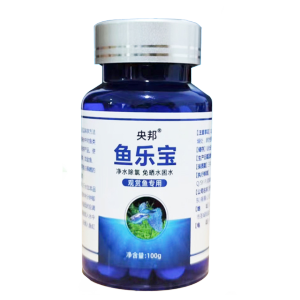 สารปรับสมดุลตู้ปลา สารกําจัดคลอรีน สารปรับคุณภาพน้ํา สารฟอกสีน้ํา สารฟอกสีน้ํา สารฟอกสีน้ํา