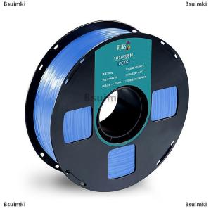 [COD] Bsuimki วัสดุสิ้นเปลืองยางเส้นใยพลาสติกสำหรับเครื่องพิมพ์3D มีหลายสี
