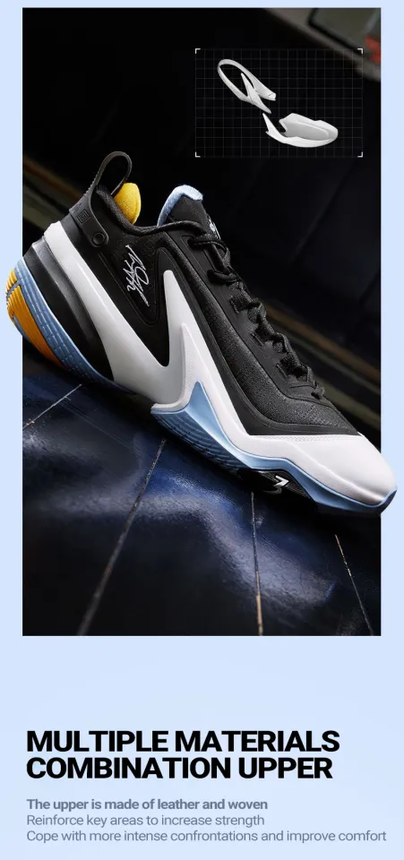 361 Degrees AG5 AG5 PRM Basketball Shoes Men's Sports Shoes Shock