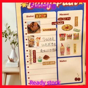 SQ Stationery [Flash Sale] 30Sheets Kawaii Japanese Showa Style Cuisine Dessert Glitter Film Sticker Book DIY Handmade Scrapbook Aesthetic Stationery