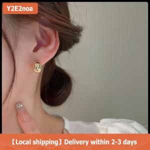 【Local shipping】 Đơn giản hạt đậu Hình HợP Kim Đồng Thả Bông tai cho phụ nữ Hàn Quốc Stud Bông tai đồ trang sức thời trang Goth bên cô gái phụ kiện