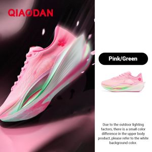 Qiaodan Feiyingpb 5.0 Giày chạy bộ chuyên nghiệp Marathon dành cho nữ bằng carbon QDB022252299