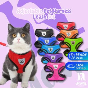 Cat Harness Vest Cat Leash Dog Harness Dog Leash Cat Collar Tali Kucing Berjalan Panjang Rantai Kucing Baju Kucing 牵引绳