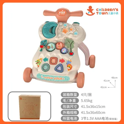 Toki - Baby Walker Stand Learning Toddler Training Walking Multifunctional Educational Toy Push Walk