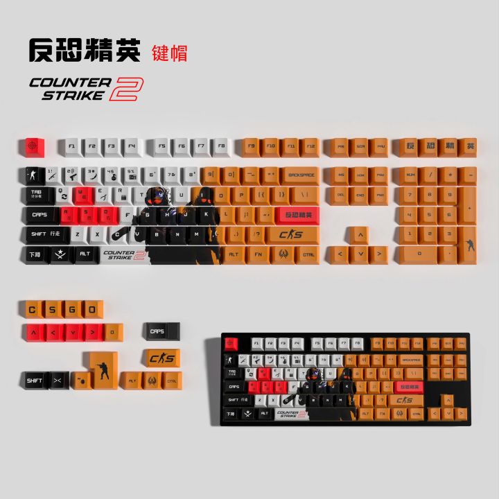 Counter-Strike 2 keycaps cs2 keycaps cherry Profile PBT dye sub keycaps ...