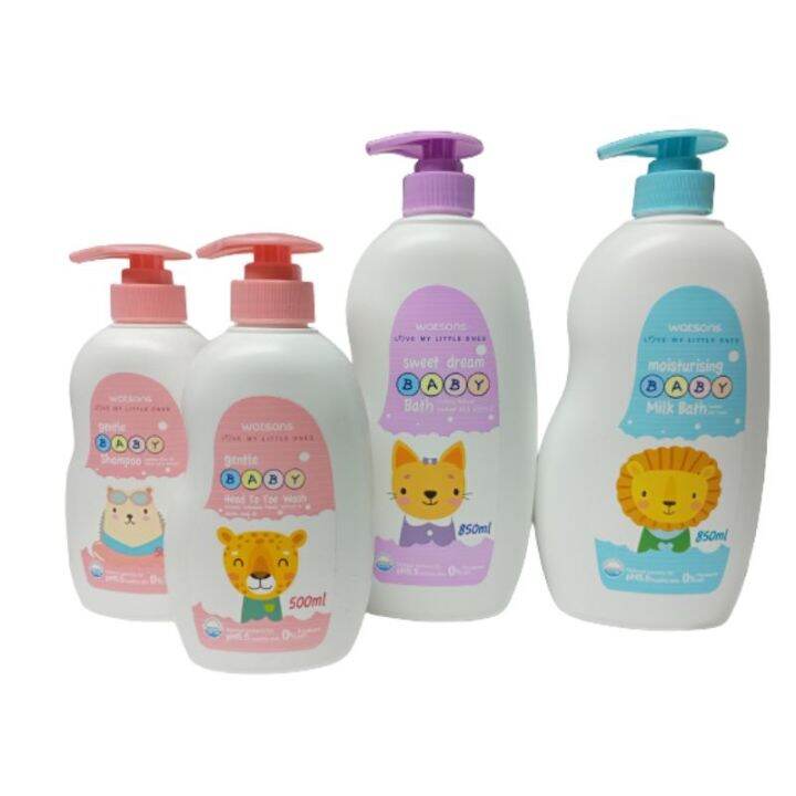 Watsons baby milk hot sale bath