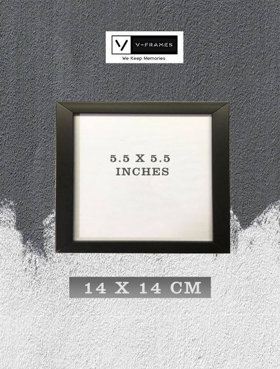 5.5x5.5 Inches Photo Frame - Picture Frame - Wall Frame