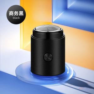 Razor Fits the Curves of the Face Portable Mini Mens Razors Waterproof and Washable Stable and Safe