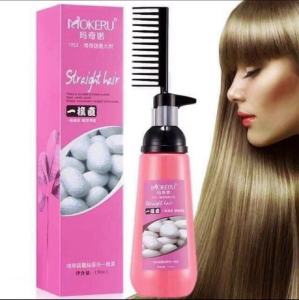 ครีมยืดผม MOKERU ยืดผมตรงแบบหวี ครีมยืดผมถาวร ครีมยืดผมตรงเคราติน พร้อมบํารุง หวีผมตรง ผมตรงสวย เงางาม ยืดผมด้วยตัวเอง