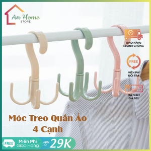 Móc Treo Quần Áo 4 Cạnh Tiện Lợi ANHOME Móc Treo Quần Áo Giày Dép Đa Năng Tiện Ích Cho Gia Đình