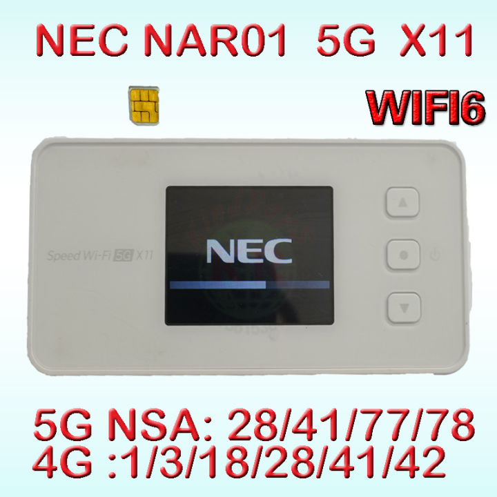 Speed Wi-Fi 5G X11 チタニウムグレー 試用のみ（WiMAX Speed