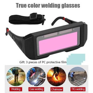 หมวกกันน็อคแว่นตาการเชื่อมโลหะมืดอัตโนมัติสีจริงแผ่นปิดตาหน้ากากสวมบังตาแว่นตาทำงานแว่นตาเชื่อมมืออาชีพ