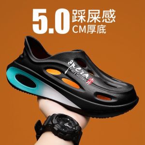 MenS Clog Shoes 2025 New Summer Model For Driving And Outdoor Wear Non-Slip Outdoor Beach Shoes Closed-Toe Slippers Thick-Soled Sandals