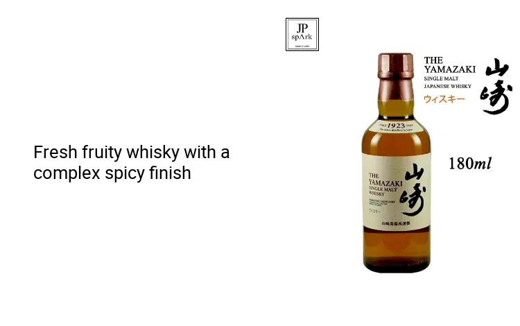 The Yamazaki Single Malt (180ml / 43%) 180Ml Single Malt Whiskey