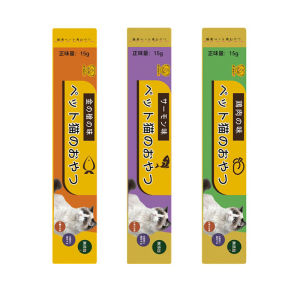 🔥ราคาขายส่ง🔥 30ห่อขนมแมวเลีย​ แถบแมวอาหารแมว​ รสชาติอร่อยถูกใเพิ โภชนาการ การขุนแก้ม แถบแมว ขนมแมว ขนมครีมแมวเลีย ขนมแมวราคาถูก