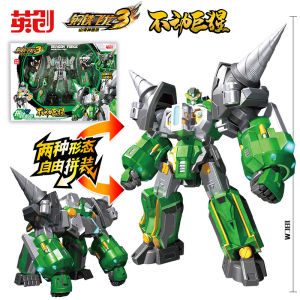 YC8901 Dragon Force Monsters Rise Iron Flying Dragon Robot Toy