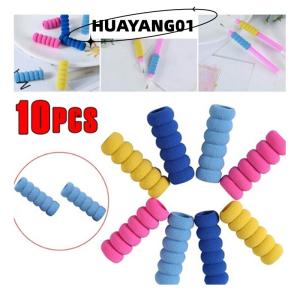 HUAYANG01 [HOT FASHION] 10 Pcs Soft anti-slip pen sleeve for painting tools drill pen grip