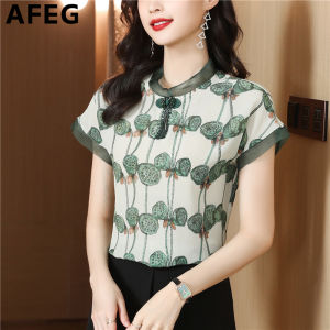 AFEG New Korean Style Round Neck Buckle Fashion Loose Versatile Silk Chiffon Print Short Sleeve Blouse for women
