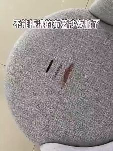 【MY Local Send】Japan 99.9% Anti-Bacterial Fabric Sofa Cleaner 500ML All Kind of Fabric cloth stubborn stain remover Upholstery Cleaner Spot Stain Removal O23F