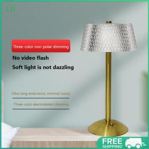 COD [จัดส่งฟรี] 3 สี LED โคมไฟตั้งโต๊ะหรี่แสงได้ข้างเตียง Night Light โรแมนติกไร้สายสร้างสรรค์อะคริลิคสำหรับห้องนอนห้องนั่งเล่น