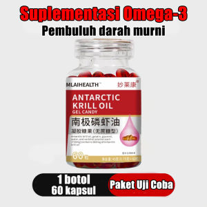 [Penjualan panas] Kapsul Minyak Meningkatkan Sirkulasi Darah Krill Antartika Minyak Krill Norwegia Permen Gel Minyak Krill Antartika Astaxanthin Kapsul Fosfor Irisan Minyak Udang Tablet /Pengiriman langsung