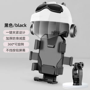 Motorcycle Phone Holder with Small Helmet Waterproof Rainproof Sunshade Outdoor Bicycle Phone Clip