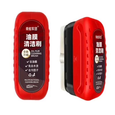Car Glass Oil Film Remover Auto Glass Bright Coating Plating Powerful Auto Interior Windscreen Cleaner Eliminate Water Spot Car Windows Cleaner 玻璃油膜去除剂
