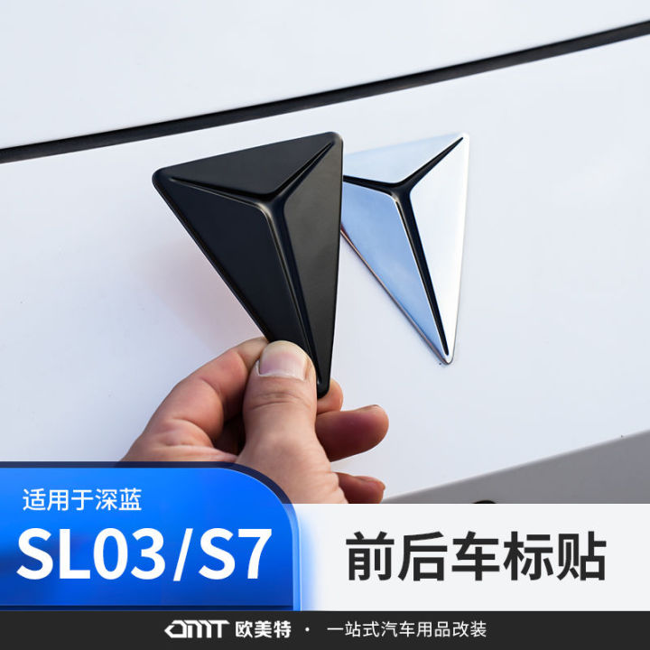 สติกเกอร์โลโก้ Deepal Changan  L07 S07 อุปกรณ์เสริม สําหรับตกแต่งภายในรถยนต์