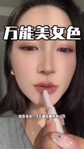 【Sunflower】固体唇釉唇部精华 Solid Lip Gloss - Long-Lasting Smudge-Proof Full Pout All-in-One。。。