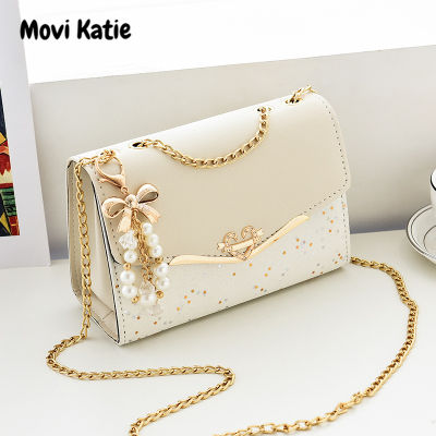Disaka The new one-shoulder messenger bag all-match small fragrance chain handbag